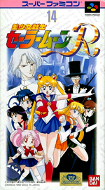 Clicca sull'immagine per ingrandirla. 

Nome:   sailor-moon-r-snes.jpg 
Visite: 1 
Dimensione: 64.1 KB 
ID: 245211