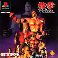 Clicca sull'immagine per ingrandirla. 

Nome:   tekken-psx.jpg 
Visite: 1 
Dimensione: 56.2 KB 
ID: 252407