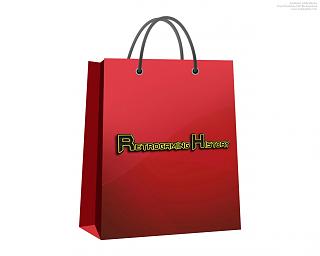 Clicca sull'immagine per ingrandirla. 

Nome:   shopping-bag-icon.jpg 
Visite: 5 
Dimensione: 44.5 KB 
ID: 253590