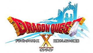 Clicca sull'immagine per ingrandirla. 

Nome:   Dragon-Quest-X_Wii-Wii-U.jpg 
Visite: 1 
Dimensione: 36.2 KB 
ID: 254469