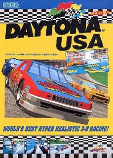 Clicca sull'immagine per ingrandirla. 

Nome:   Daytona_USA_Flyer.jpg 
Visite: 1 
Dimensione: 52.7 KB 
ID: 254679