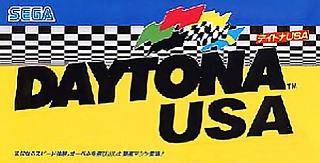 Clicca sull'immagine per ingrandirla. 

Nome:   Daytona_USA_Flyer.jpg 
Visite: 1 
Dimensione: 39.6 KB 
ID: 255218