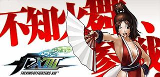 Clicca sull'immagine per ingrandirla. 

Nome:   The-King-of-Fighters-XIII_Mai-Shiranui.jpg 
Visite: 1 
Dimensione: 44.1 KB 
ID: 255385