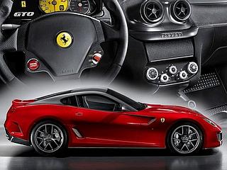 Clicca sull'immagine per ingrandirla. 

Nome:   Ferrari-599-GTO-8.jpg 
Visite: 1 
Dimensione: 54.9 KB 
ID: 257348