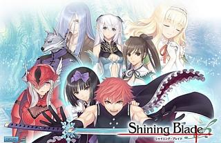 Clicca sull'immagine per ingrandirla. 

Nome:   shining-blade.jpg 
Visite: 1 
Dimensione: 55.0 KB 
ID: 257847