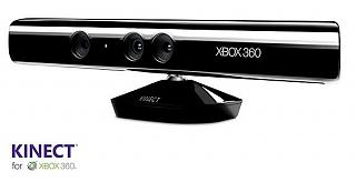 Clicca sull'immagine per ingrandirla. 

Nome:   kinect-microsoft.jpg 
Visite: 1 
Dimensione: 52.5 KB 
ID: 258040