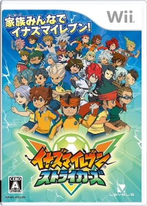 Clicca sull'immagine per ingrandirla. 

Nome:   Inazuma-Eleven-Strikers.JPG 
Visite: 1 
Dimensione: 94.8 KB 
ID: 259407