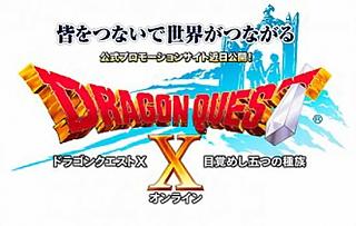 Dragon Quest X: Rise of the Five Tribes Online