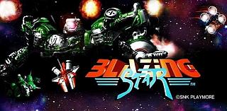 Blazing Star - riedizione per sistemi iOS e Android