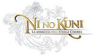 Ni no Kuni: La Minaccia della Strega Cinerea