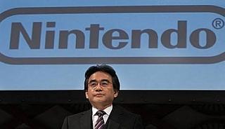 Satoru Iwata, Presidente di Nintendo