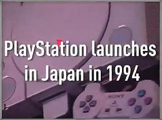 PlayStation Evolution - The Beginning