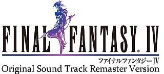 Final Fantasy IV Original Soundtrack Remaster