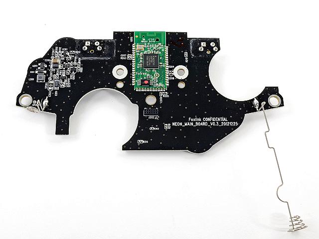 Clicca sull'immagine per ingrandirla. 

Nome:   OUYA-Teardown-11.jpg 
Visite: 1 
Dimensione: 40.8 KB 
ID: 265701