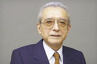 Hiroshi Yamauchi