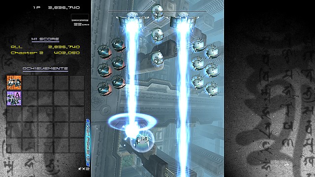 Ikaruga (Steam) - ingame