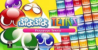 Puyo Puyo Tetris