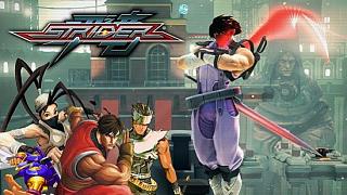 Strider