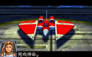 Mirage Thunder: DIF-2