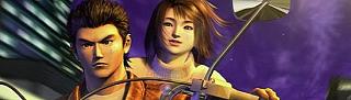 Shenmue 2