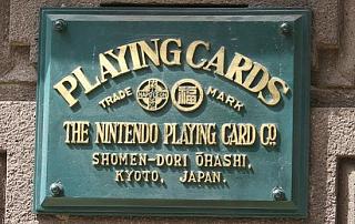 The Nintendo Playing Card