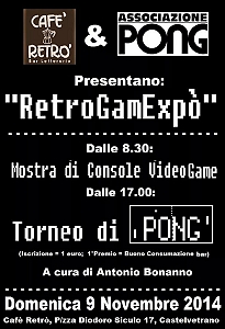 RetroGamExp