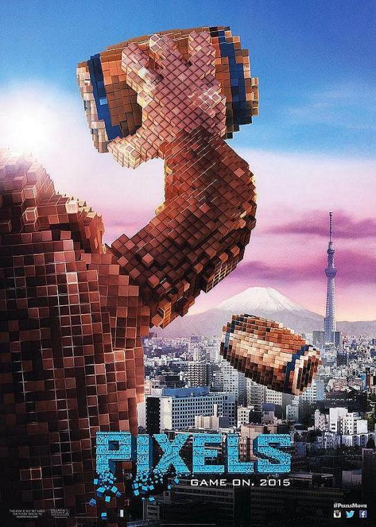 Pixels poster (Donkey Kong)