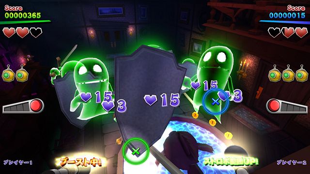 Luigi's Mansion Arcade