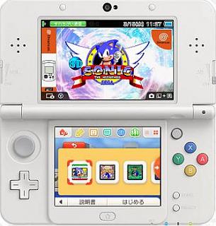 Nintendo 3DS - Dreamcast Theme - Sonic