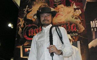 Koji Igarashi