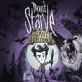 Don't Starve: Giant Edition