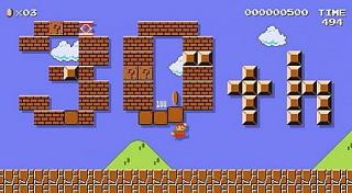 Super Mario Bros. 30th Anniversary