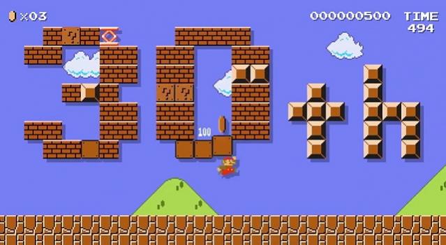 Super Mario Bros. 30th Anniversary