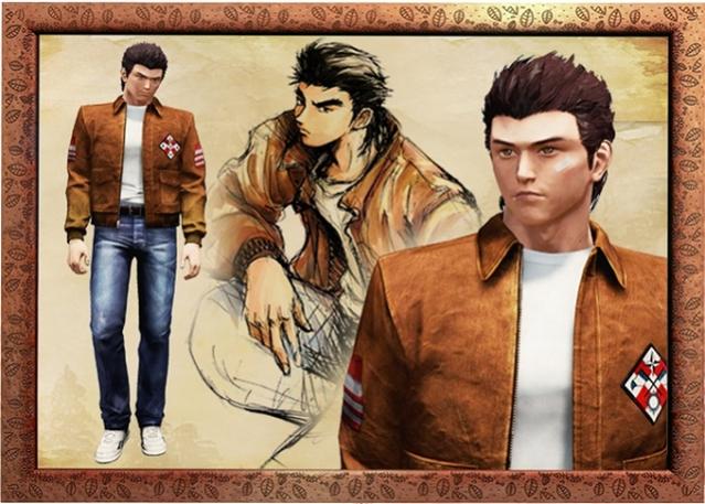 Shenmue III