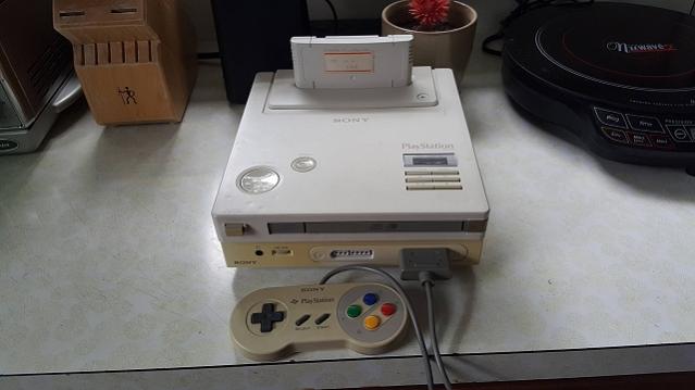 SNES PlayStation prototype