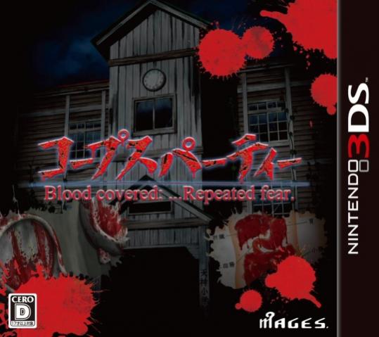 Clicca sull'immagine per ingrandirla. 

Nome:   Corpse Party Repeated Fear - 3DS - cover.jpg 
Visite: 1 
Dimensione: 34.9 KB 
ID: 270219