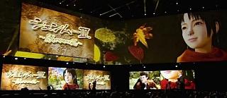 Shenmue III - palco E3 conferenza Sony