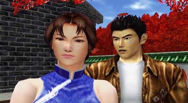 Shenmue - Dreamcast