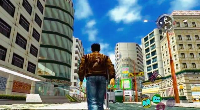 Shenmue - Dreamcast