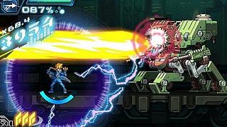 Azure Striker Gunvolt