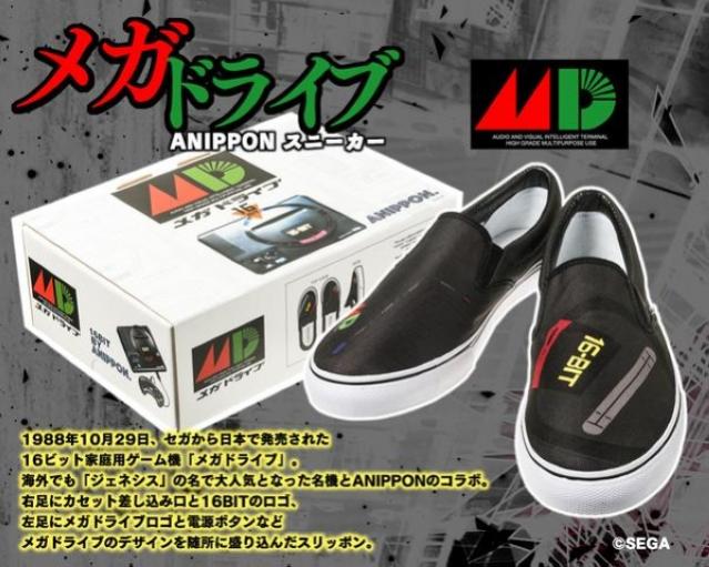 Sega themed shoes - Mega Drive, Saturn e Dreamcast