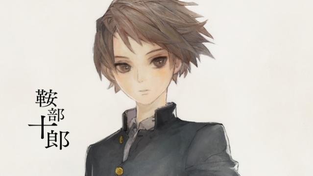 13 Sentinels: Aegis Rim