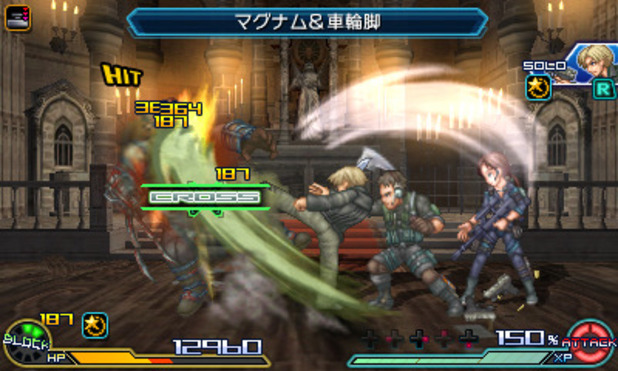 Project X Zone 2