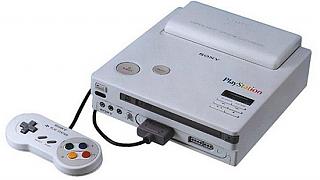 Nintendo PlayStation Superdisc