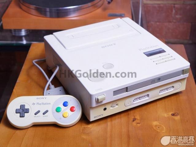 Nintendo PlayStation Superdisc