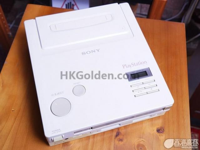 Nintendo PlayStation Superdisc