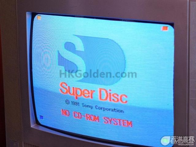 Nintendo PlayStation Superdisc