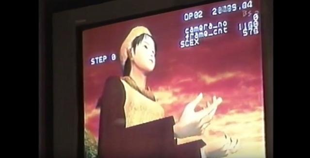 Making of Shenmue