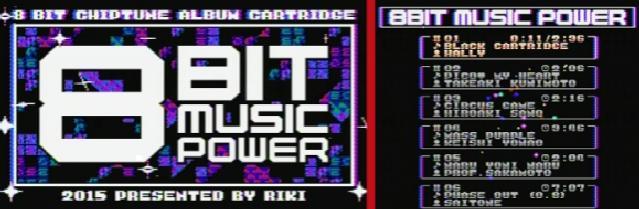 8Bit Music Power