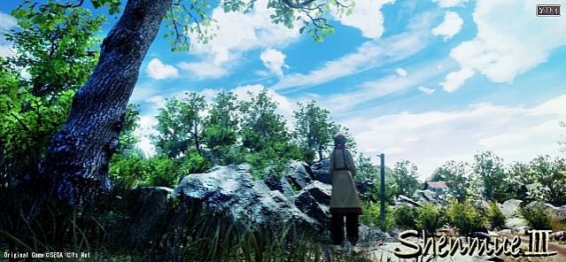 Shenmue III - PS4 - WIP screenshot